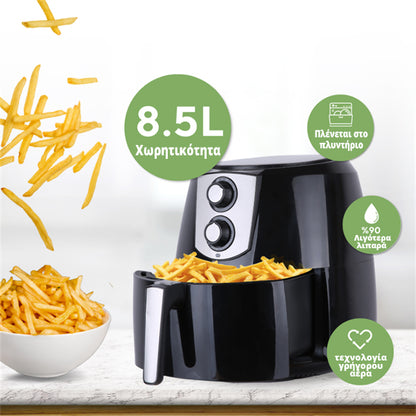 Air Fryer 8.5L + ΔΩΡΟ Κασετίνα με Μαχαίρια & Φόρμα Σιλικόνης 7 θήκες