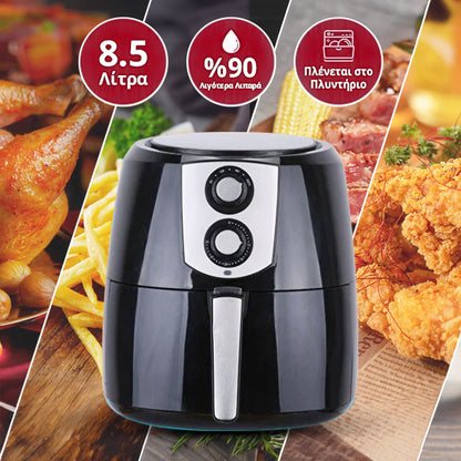 Air Fryer 8.5L + ΔΩΡΟ Κασετίνα με Μαχαίρια & Φόρμα Σιλικόνης 7 θήκες