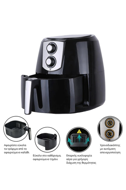 Air Fryer 8.5L + ΔΩΡΟ Κασετίνα με Μαχαίρια & Φόρμα Σιλικόνης 7 θήκες