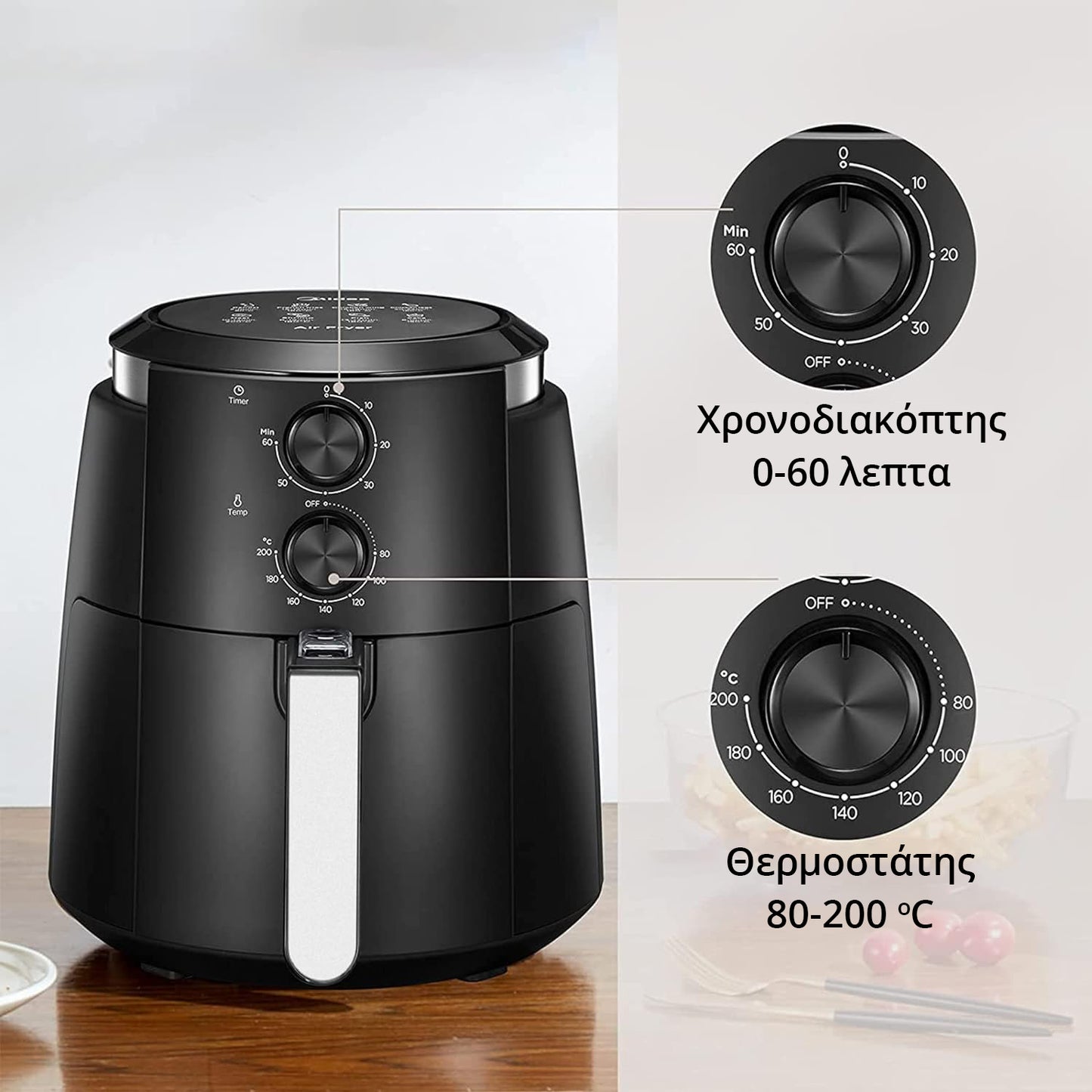 Air Fryer 5.5L